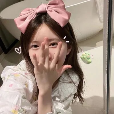 私奴